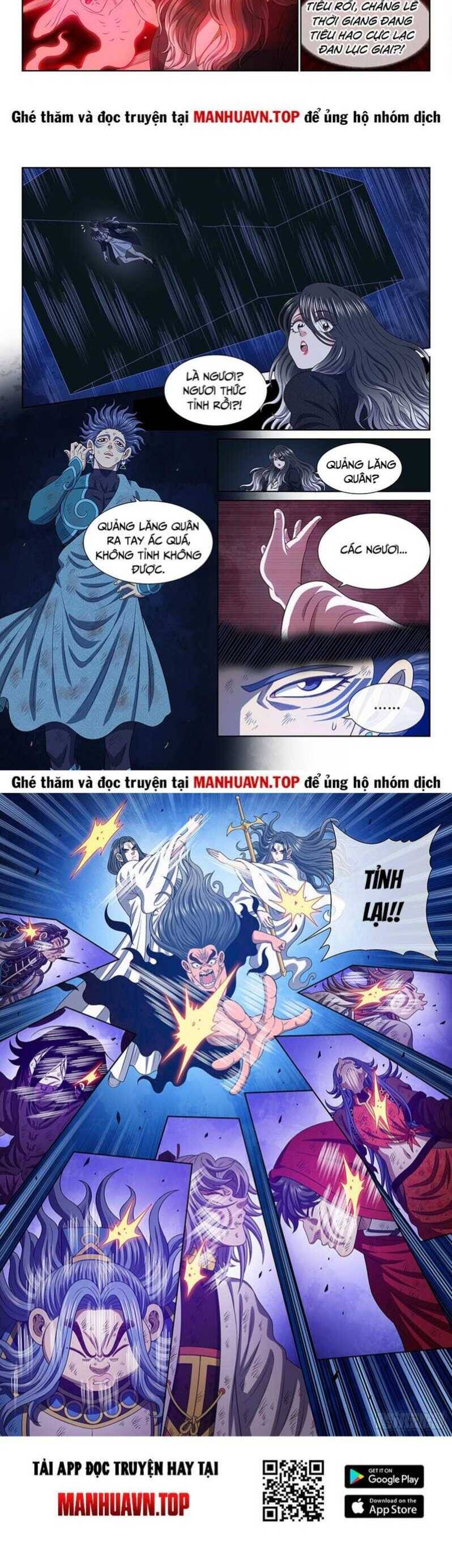Ta Là Đại Thần Tiên: Chapter 723.1