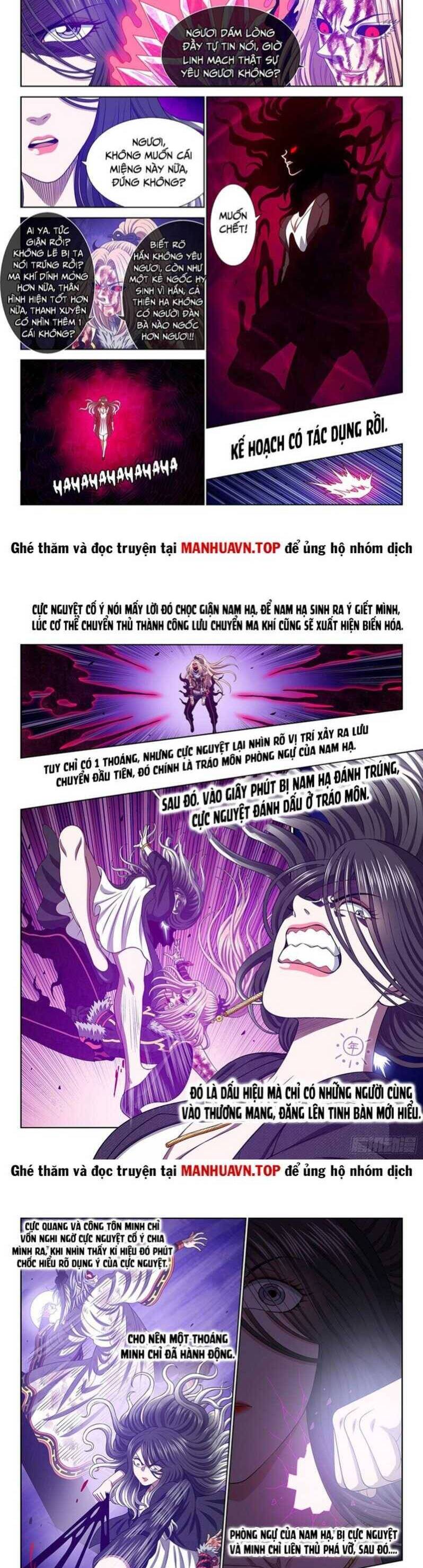 Ta Là Đại Thần Tiên: Chapter 725.1