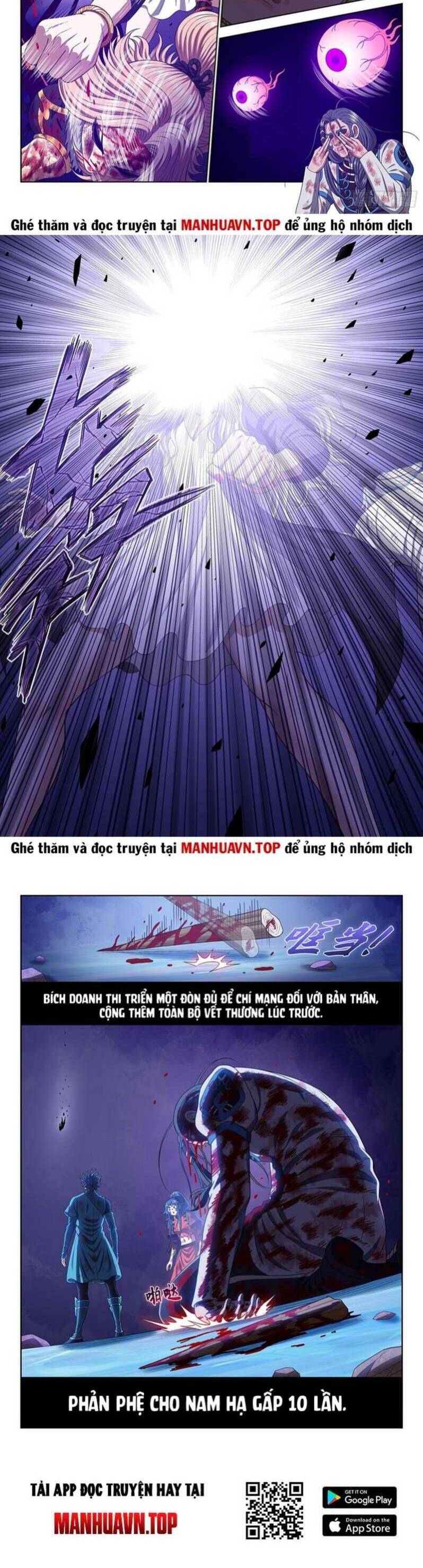 Ta Là Đại Thần Tiên: Chapter 725.1