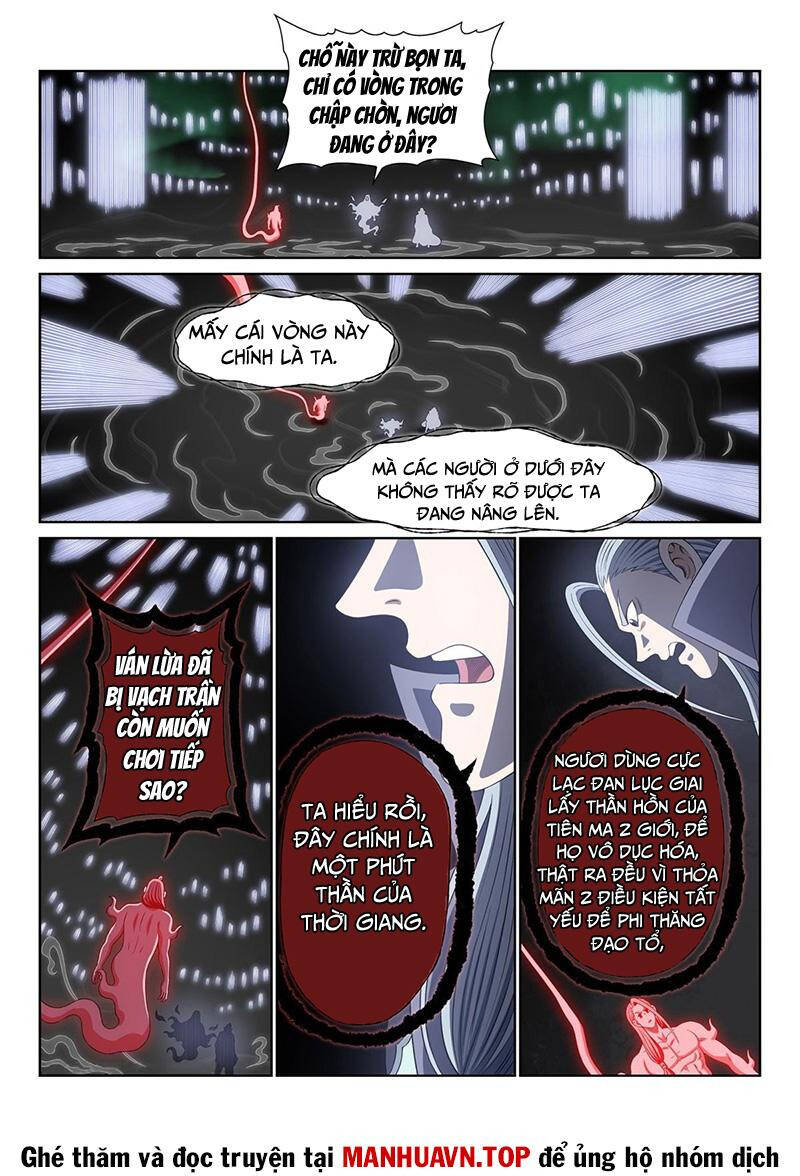 Ta Là Đại Thần Tiên: Chapter 728.1