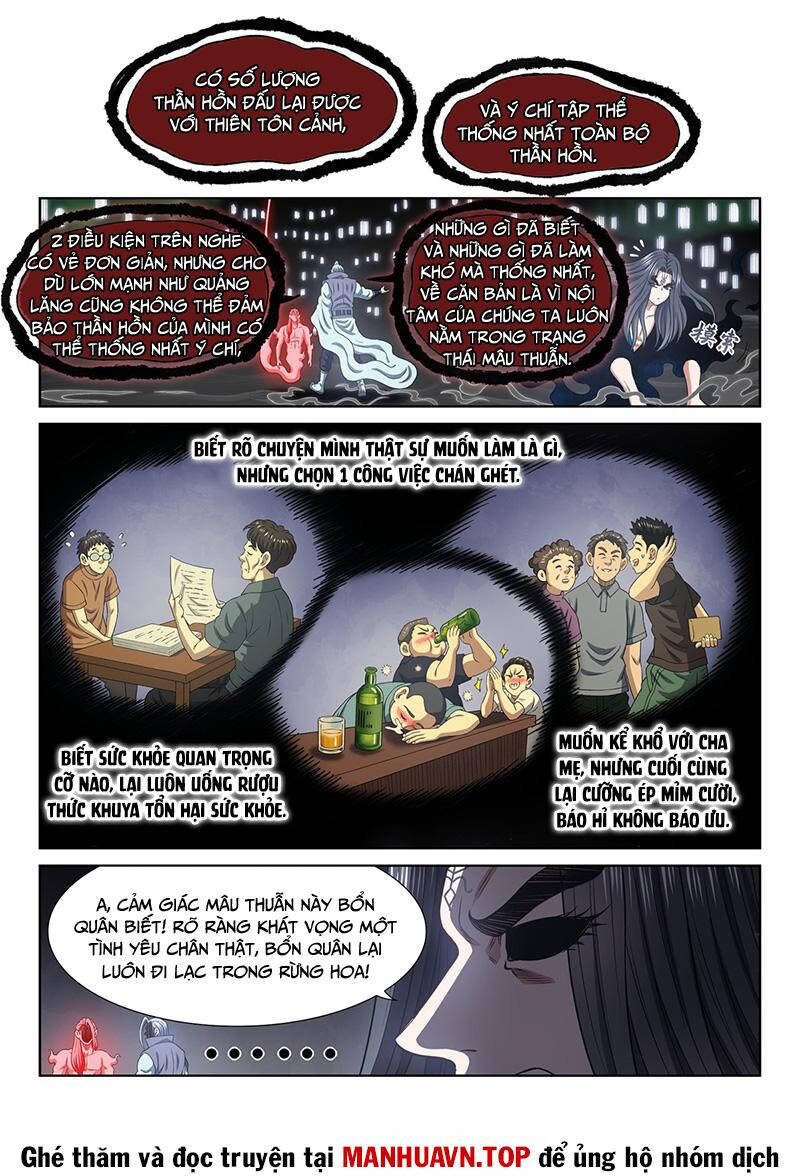 Ta Là Đại Thần Tiên: Chapter 728.1