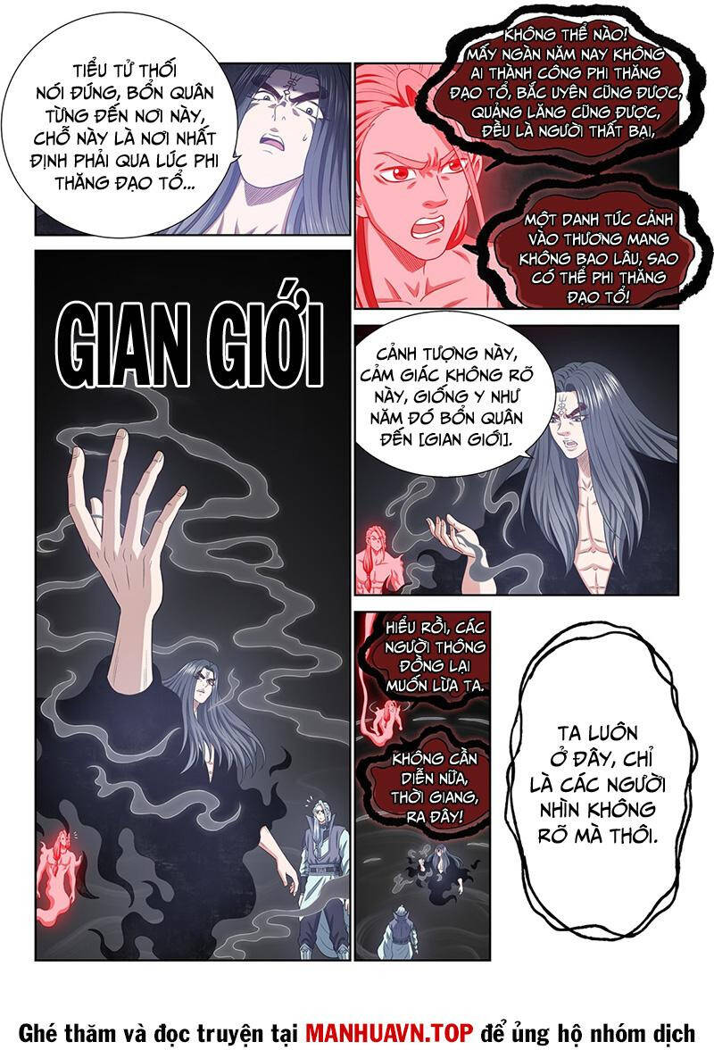 Ta Là Đại Thần Tiên: Chapter 728.1
