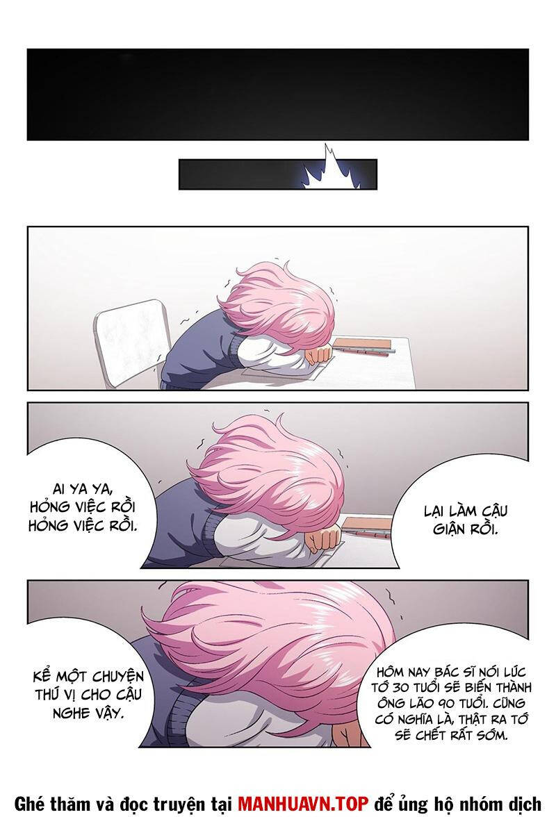 Ta Là Đại Thần Tiên: Chapter 729.1