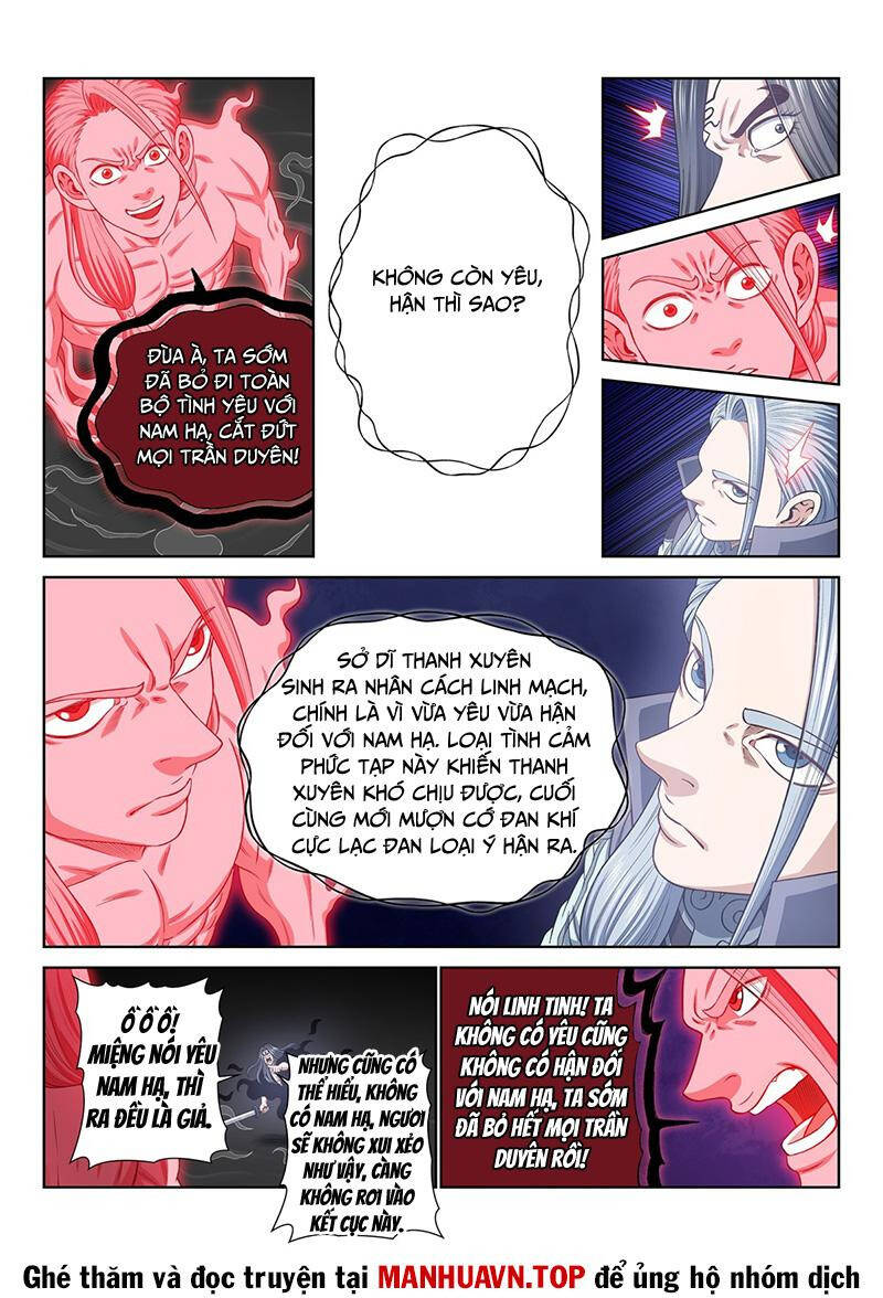 Ta Là Đại Thần Tiên: Chapter 730.1