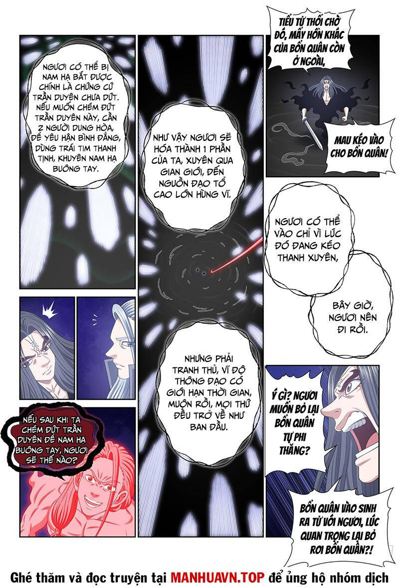 Ta Là Đại Thần Tiên: Chapter 730.1