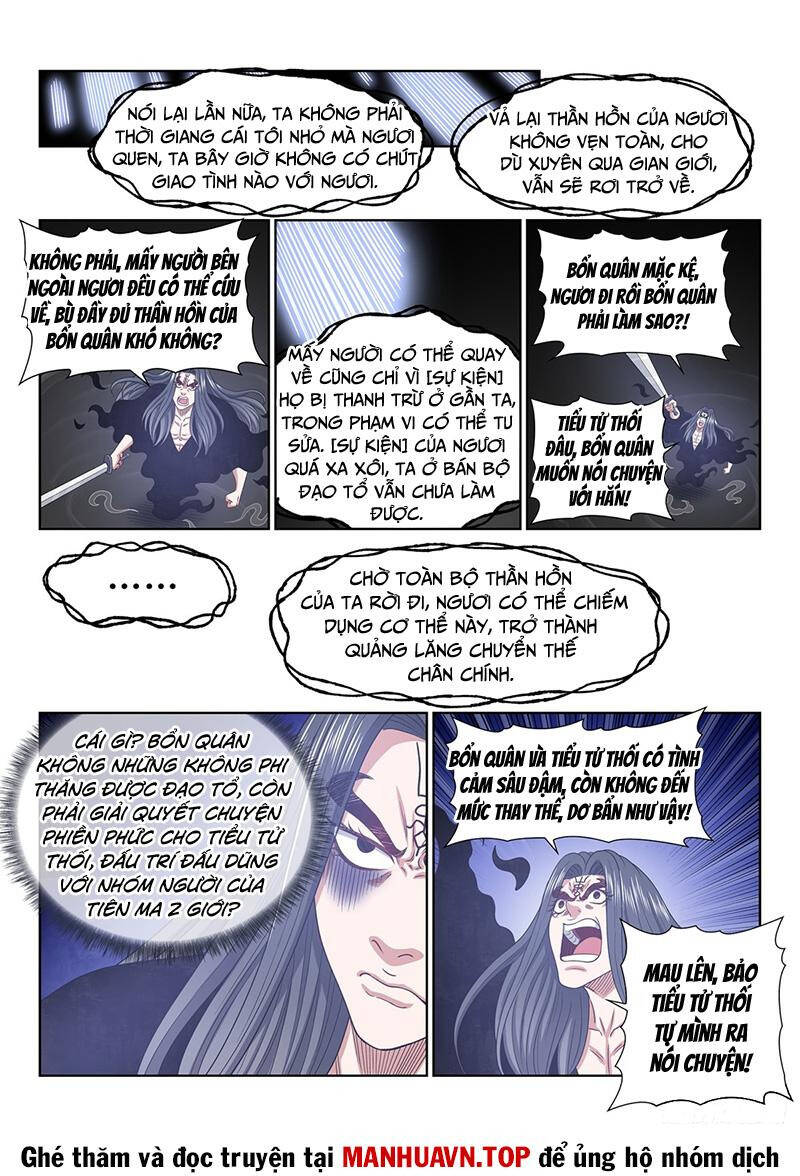 Ta Là Đại Thần Tiên: Chapter 730.1