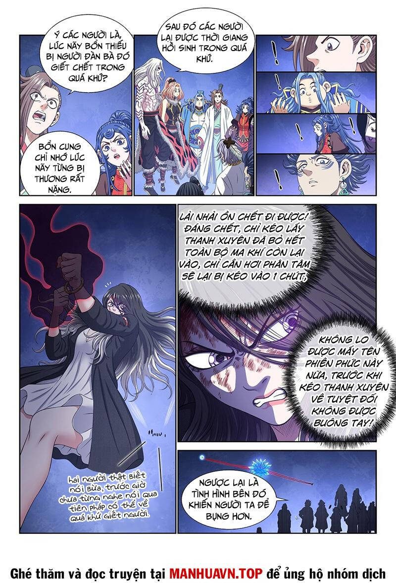 Ta Là Đại Thần Tiên: Chapter 731.1