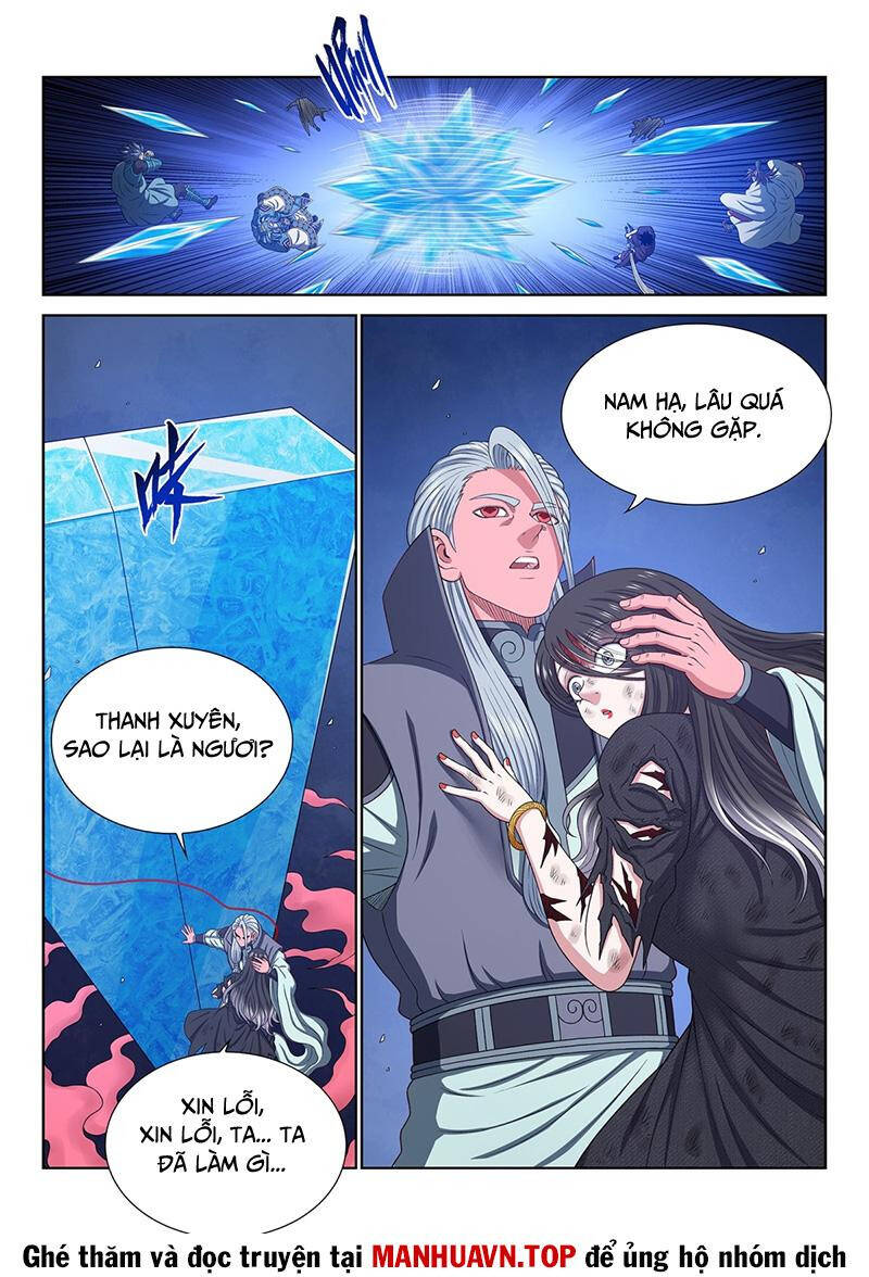 Ta Là Đại Thần Tiên: Chapter 731.1