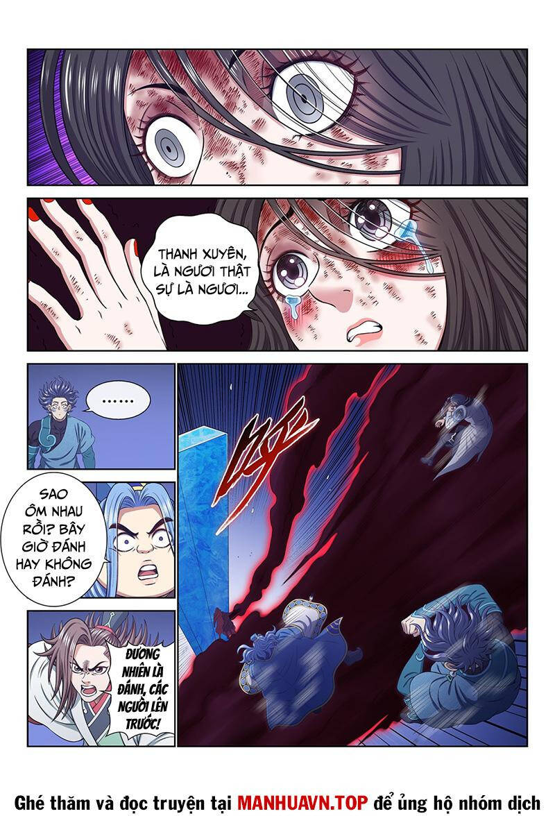 Ta Là Đại Thần Tiên: Chapter 731.1