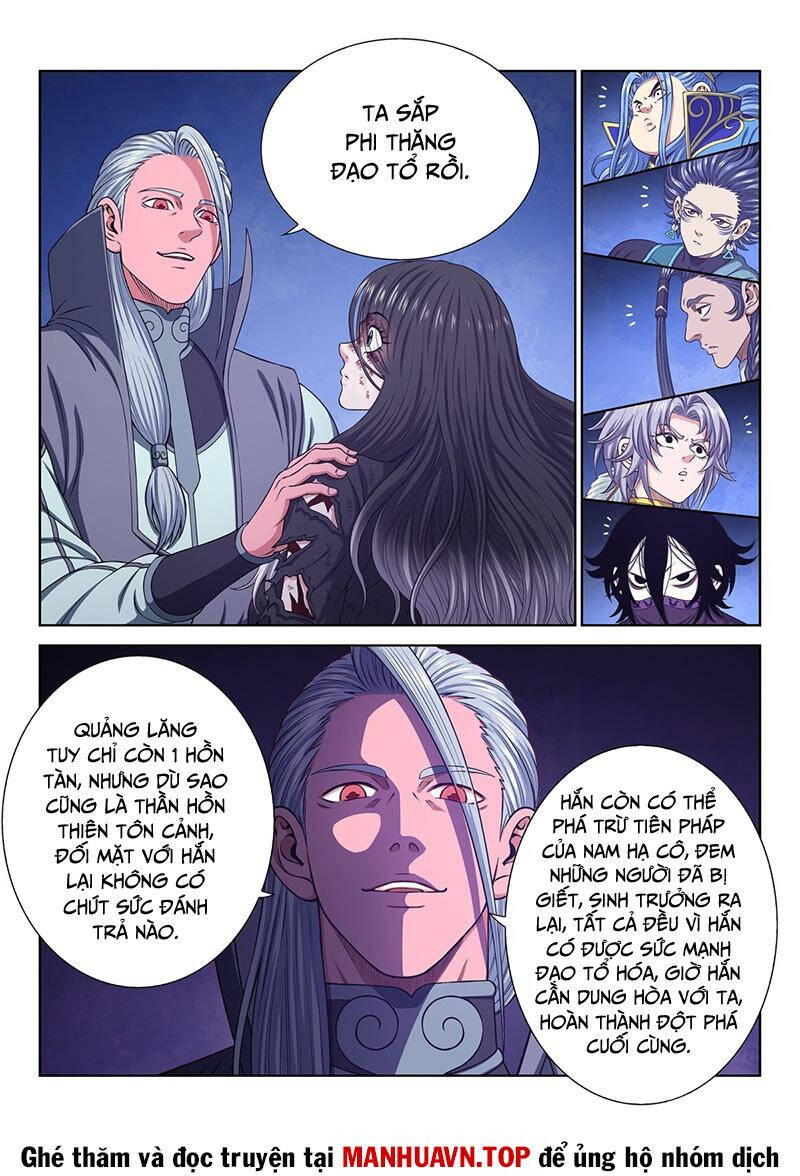Ta Là Đại Thần Tiên: Chapter 731.1