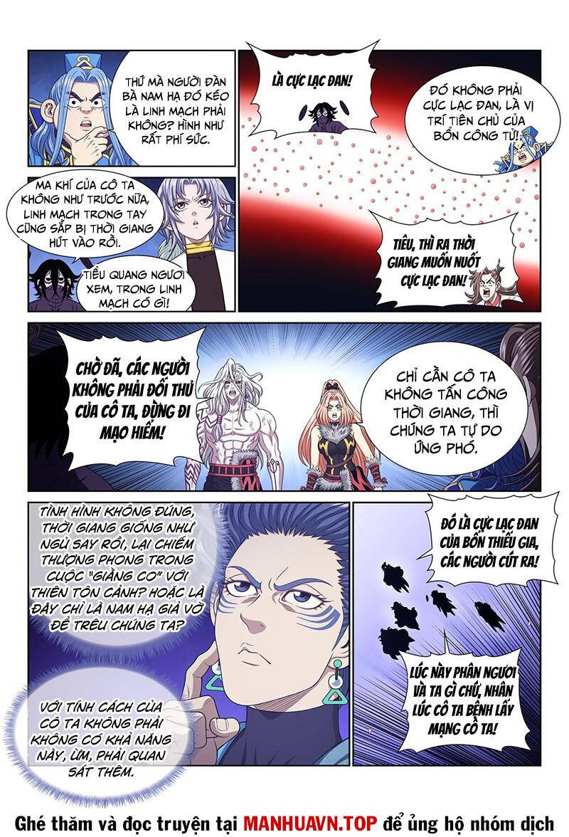 Ta Là Đại Thần Tiên: Chapter 731.1