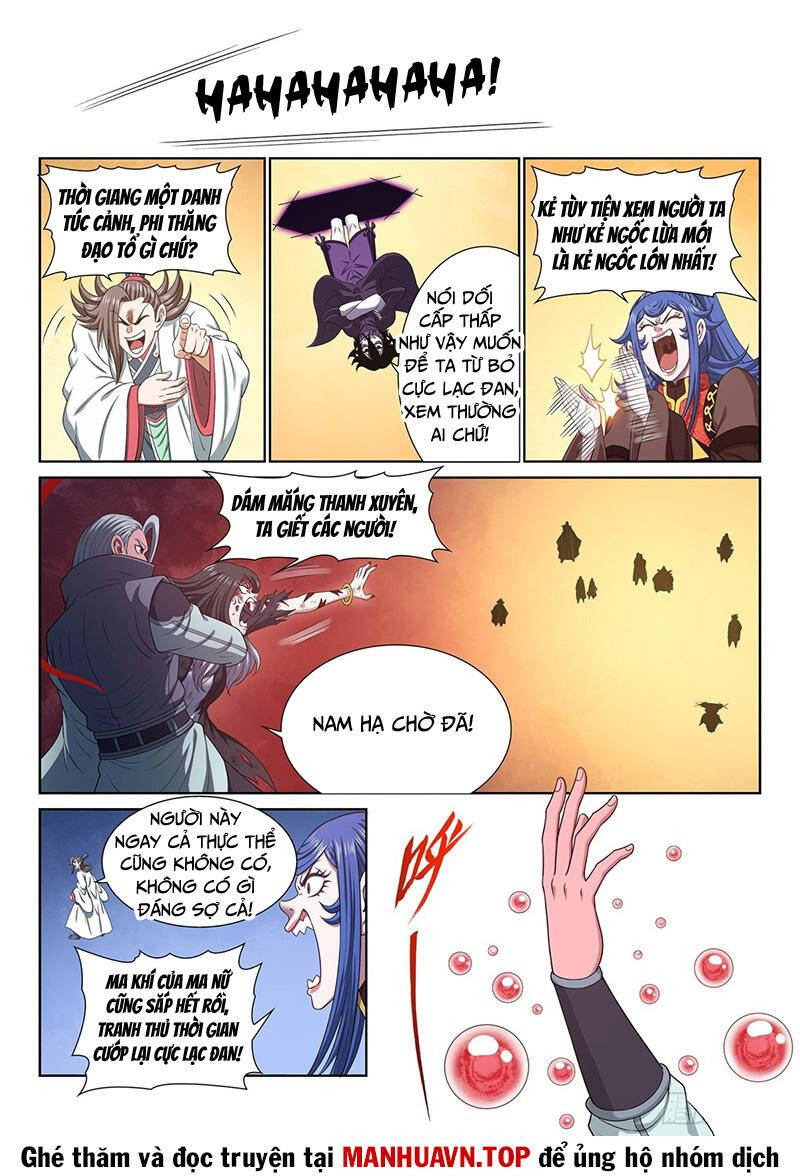 Ta Là Đại Thần Tiên: Chapter 732.1
