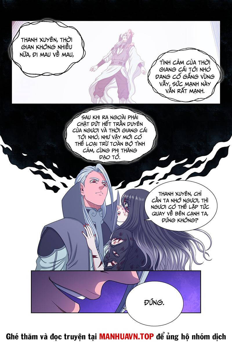 Ta Là Đại Thần Tiên: Chapter 732.1