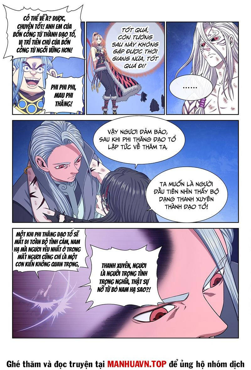 Ta Là Đại Thần Tiên: Chapter 732.1