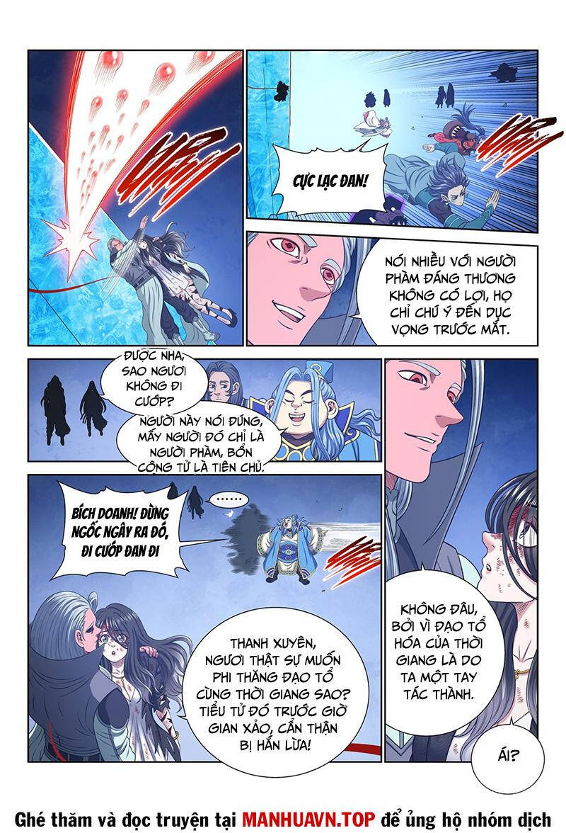Ta Là Đại Thần Tiên: Chapter 732.1