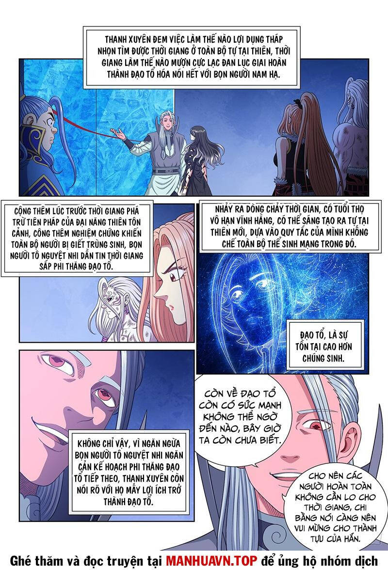 Ta Là Đại Thần Tiên: Chapter 732.1