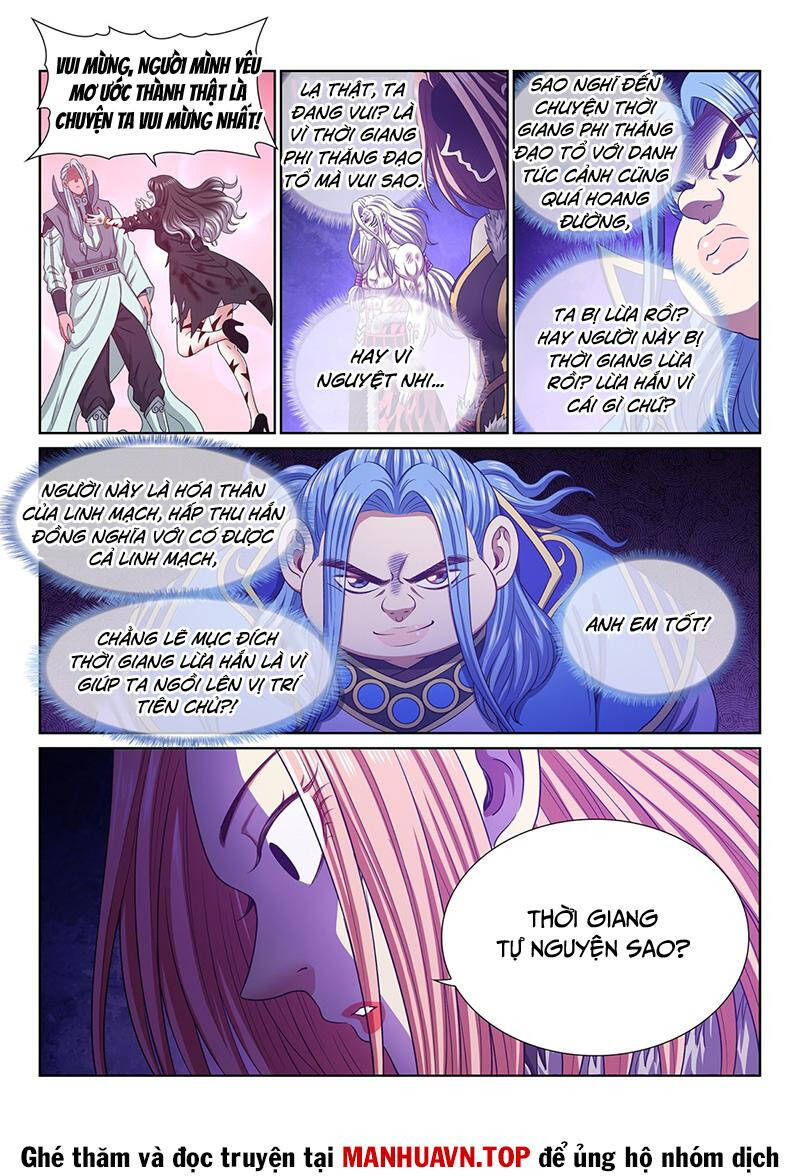 Ta Là Đại Thần Tiên: Chapter 732.1