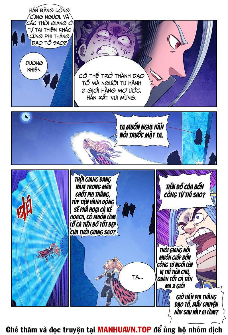 Ta Là Đại Thần Tiên: Chapter 732.1
