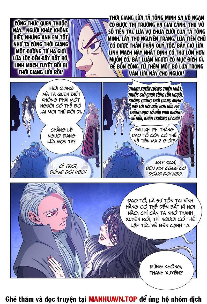 Ta Là Đại Thần Tiên: Chapter 732.1