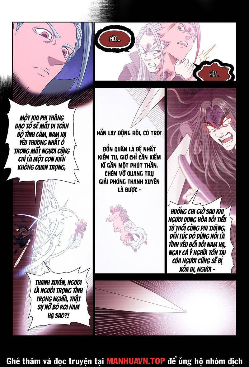 Ta Là Đại Thần Tiên: Chapter 732.1
