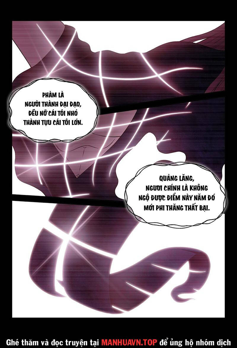 Ta Là Đại Thần Tiên: Chapter 732.1