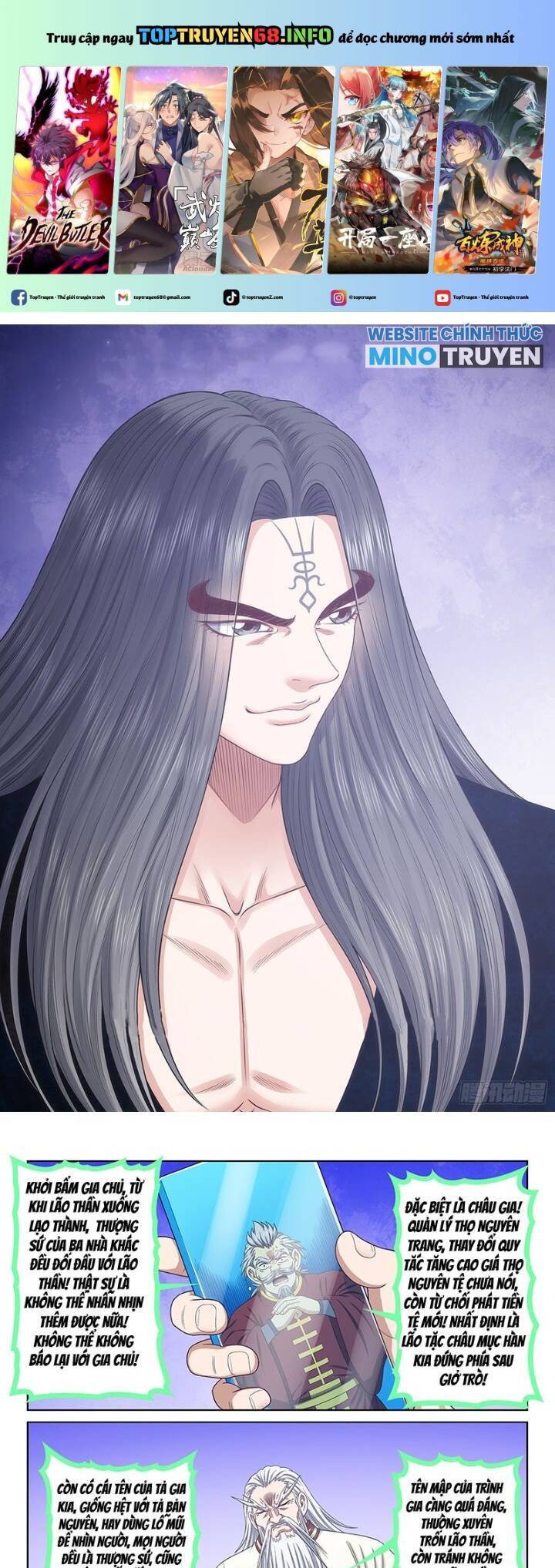 Ta Là Đại Thần Tiên: Chapter 751