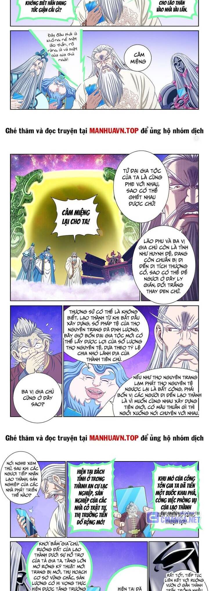 Ta Là Đại Thần Tiên: Chapter 751