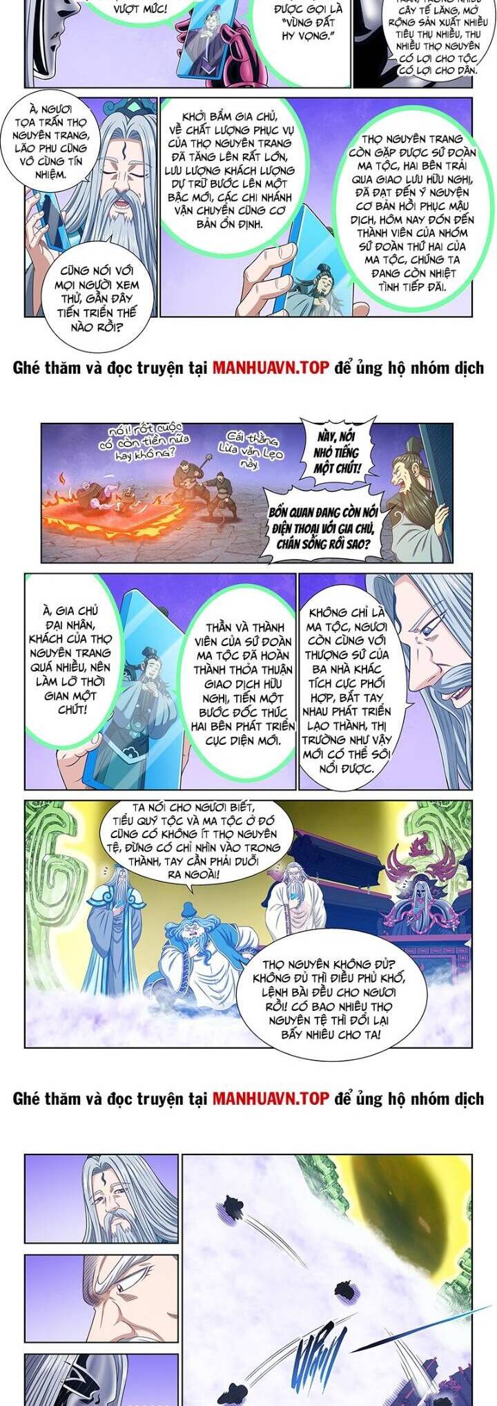 Ta Là Đại Thần Tiên: Chapter 751