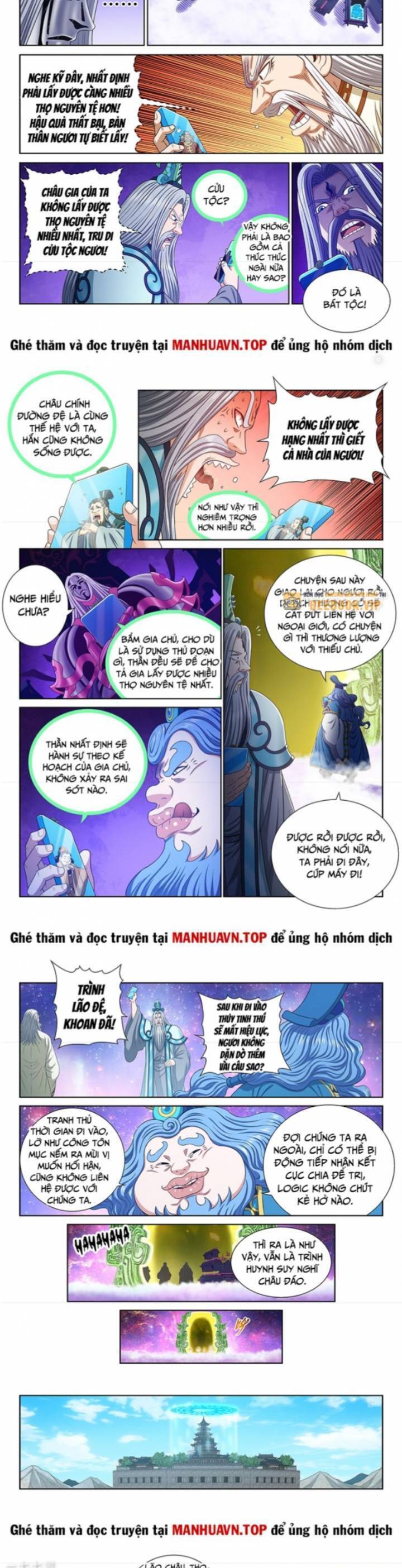 Ta Là Đại Thần Tiên: Chapter 751