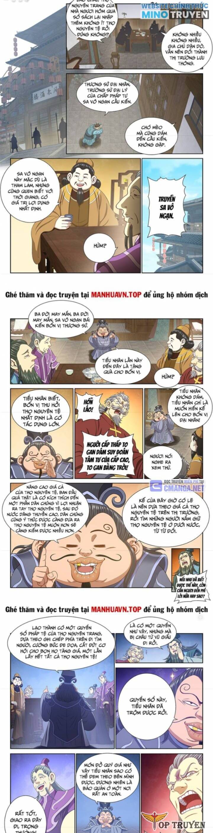 Ta Là Đại Thần Tiên: Chapter 751