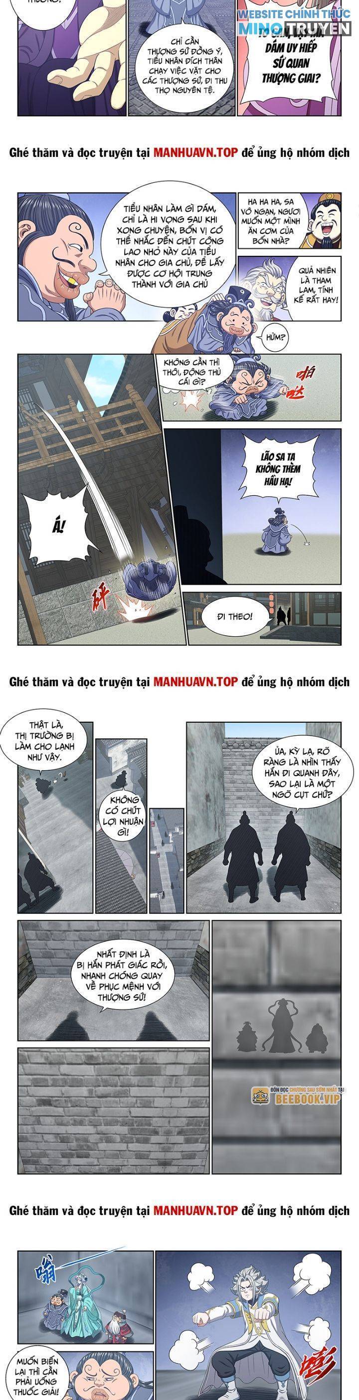 Ta Là Đại Thần Tiên: Chapter 751