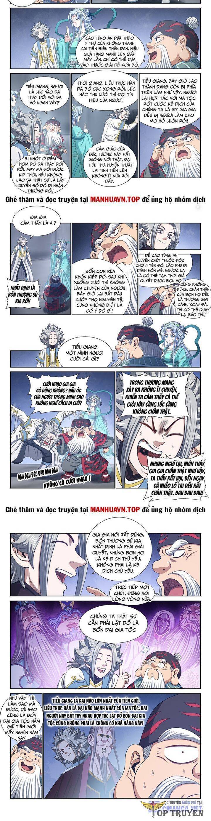 Ta Là Đại Thần Tiên: Chapter 751