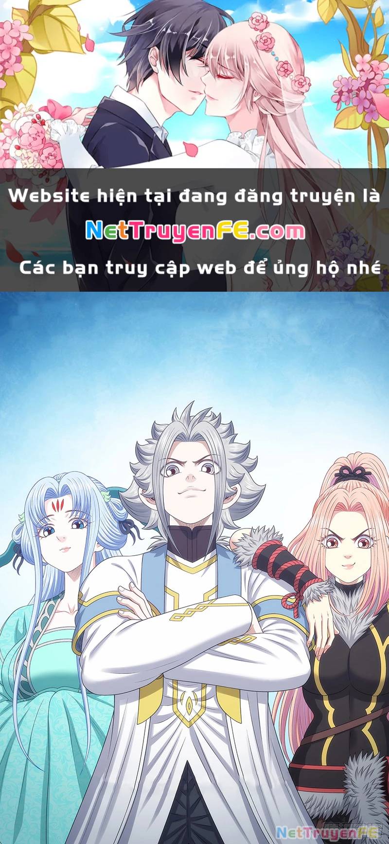 Ta Là Đại Thần Tiên: Chapter 752