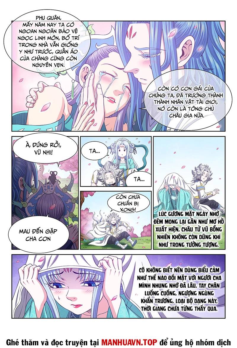 Ta Là Đại Thần Tiên: Chapter 752
