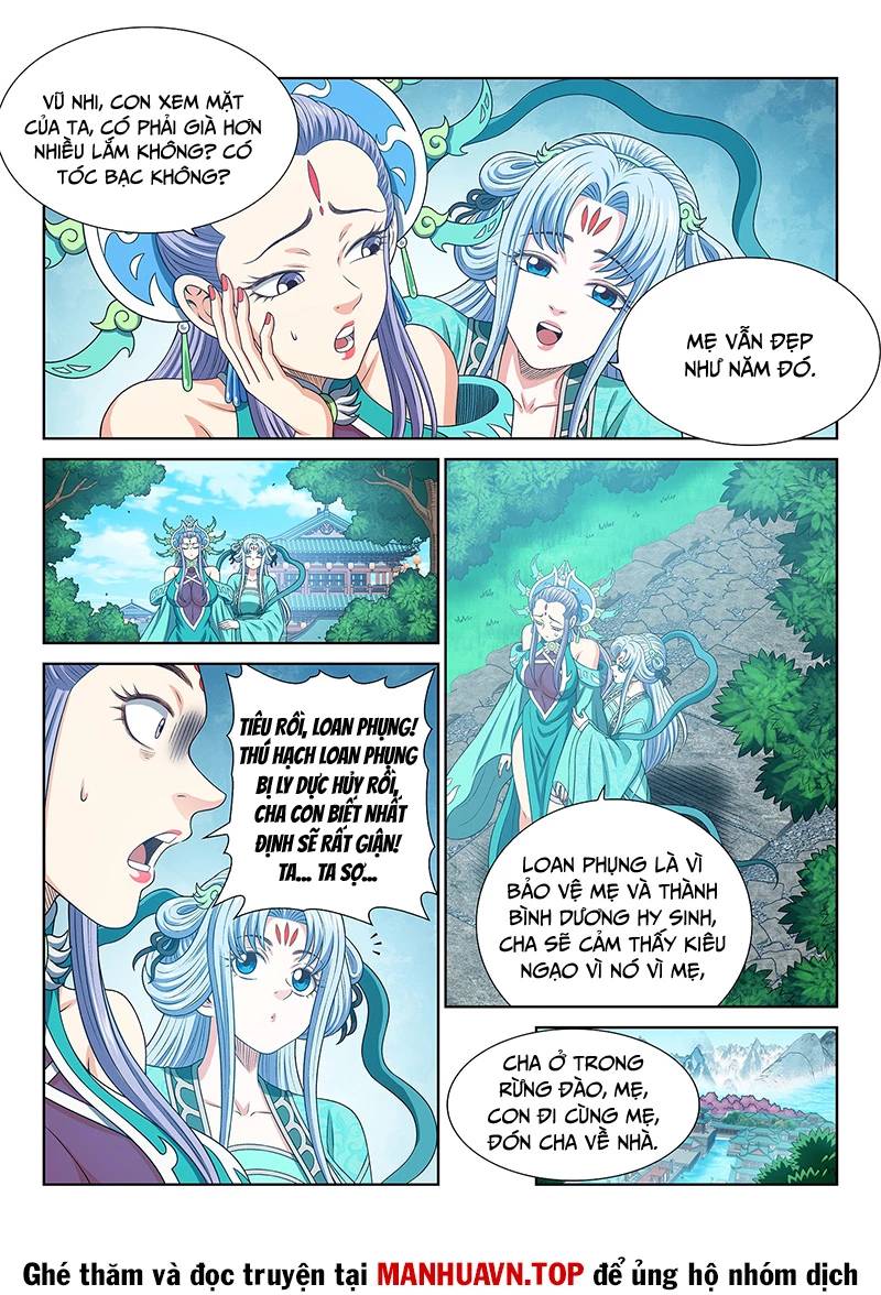 Ta Là Đại Thần Tiên: Chapter 752