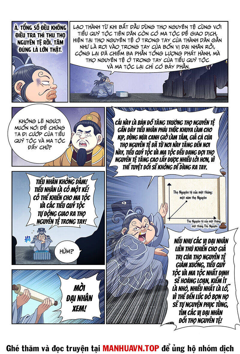 Ta Là Đại Thần Tiên: Chapter 753