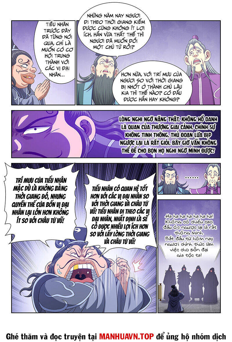 Ta Là Đại Thần Tiên: Chapter 753