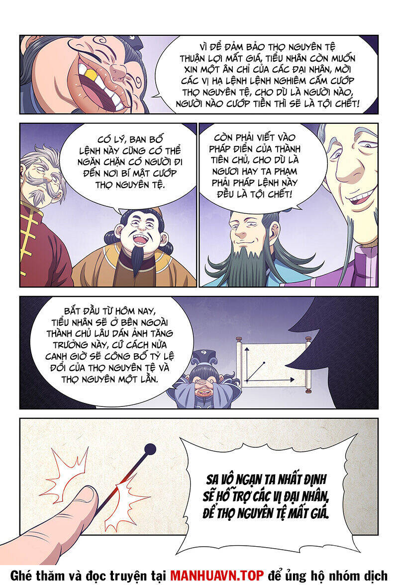 Ta Là Đại Thần Tiên: Chapter 753