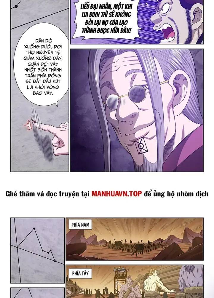 Ta Là Đại Thần Tiên: Chapter 754