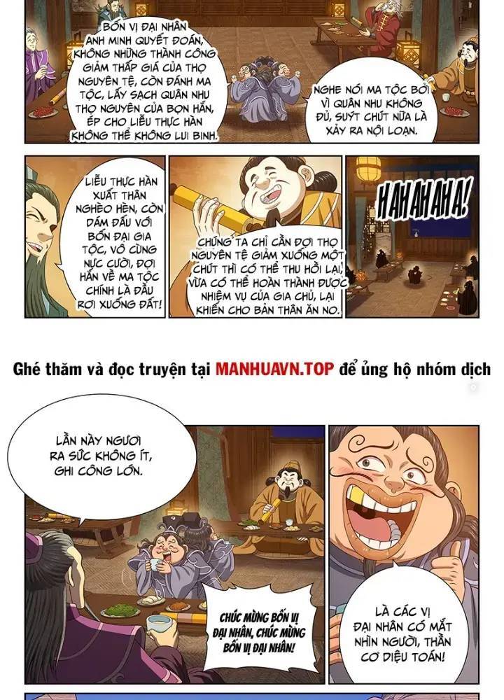 Ta Là Đại Thần Tiên: Chapter 754