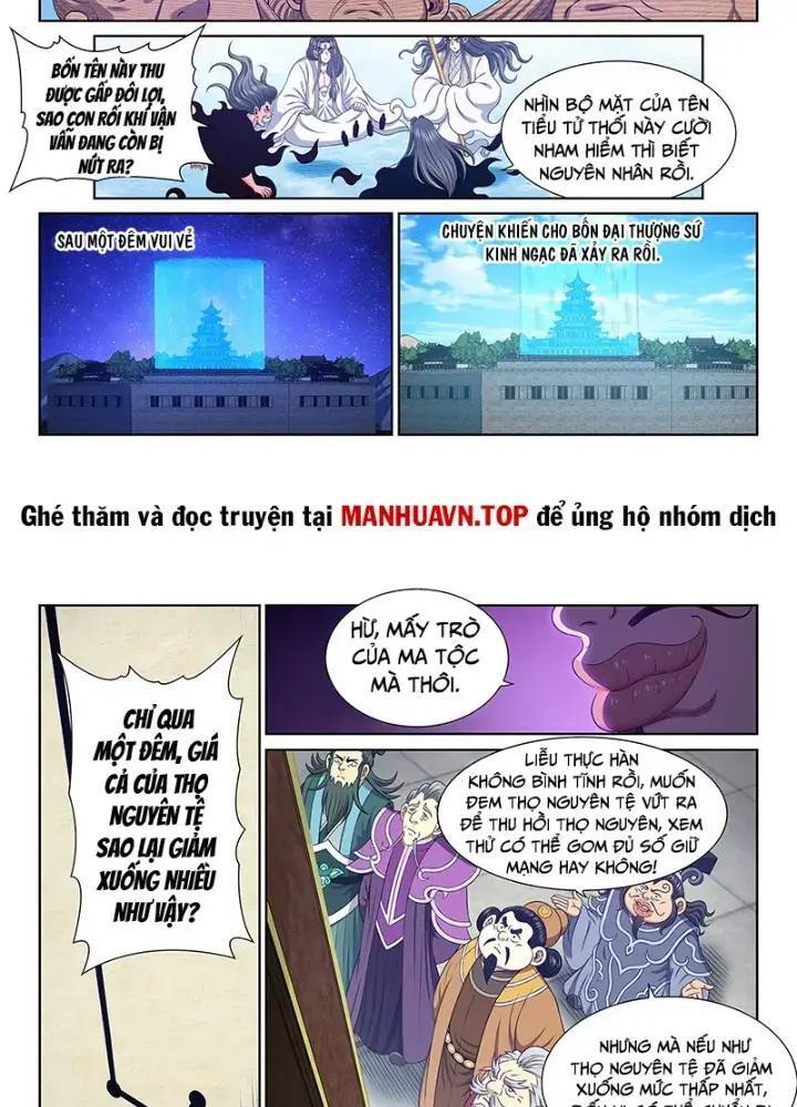 Ta Là Đại Thần Tiên: Chapter 754