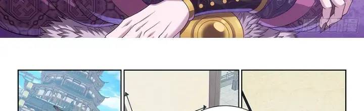 Ta Là Đại Thần Tiên: Chapter 754