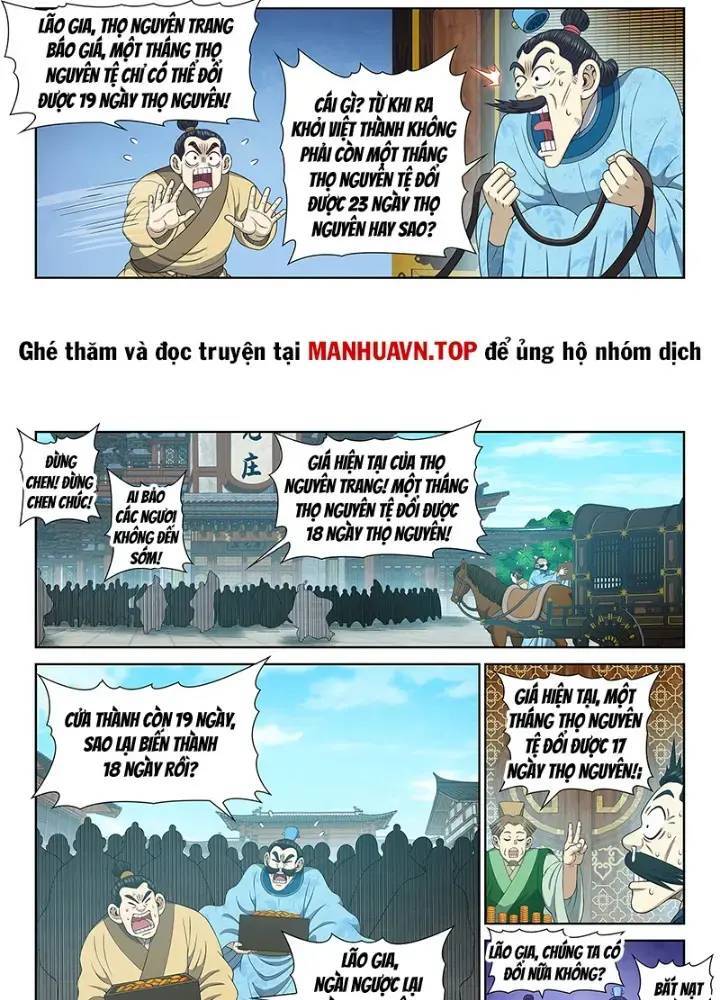 Ta Là Đại Thần Tiên: Chapter 754