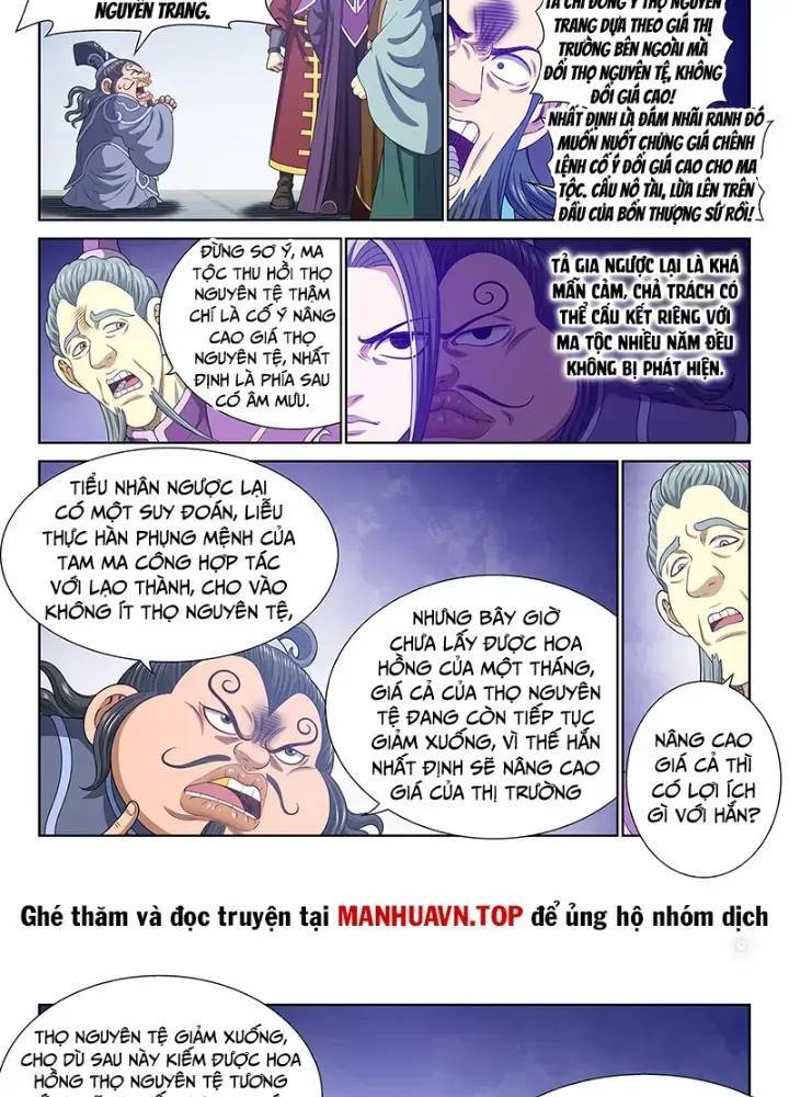 Ta Là Đại Thần Tiên: Chapter 754