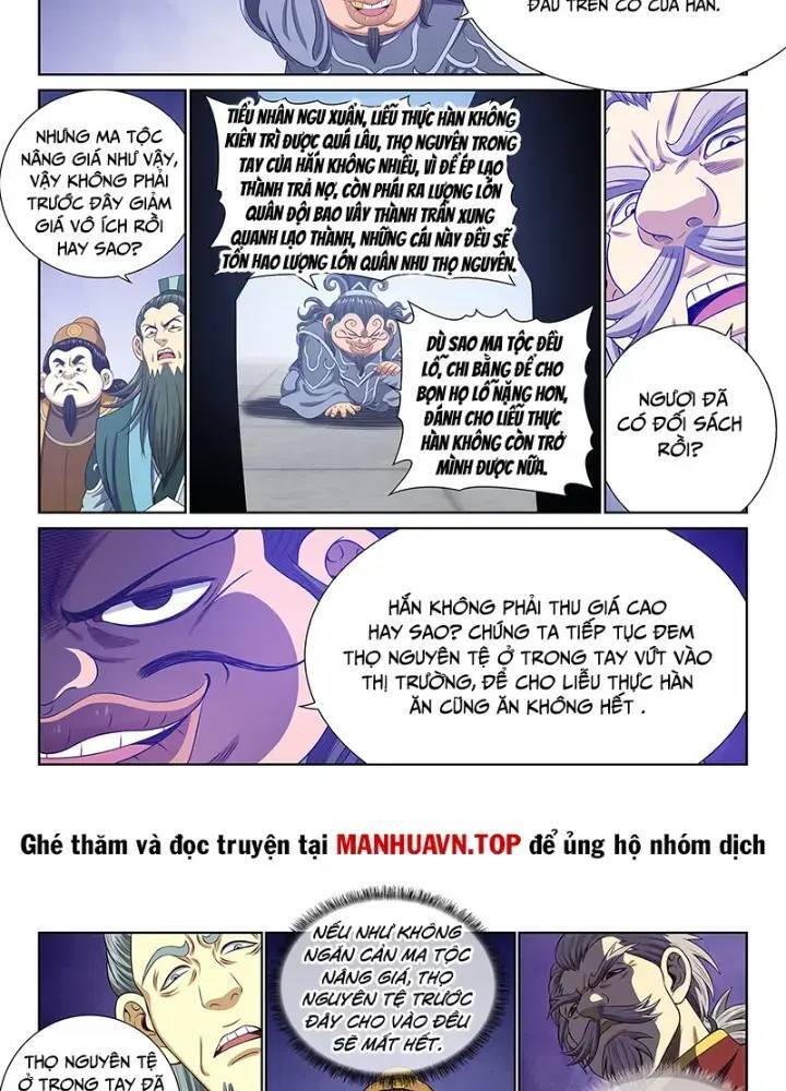 Ta Là Đại Thần Tiên: Chapter 754