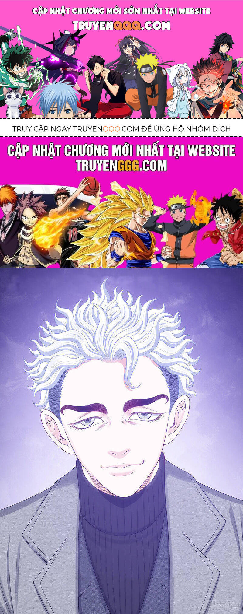 Ta Là Đại Thần Tiên: Chapter 756