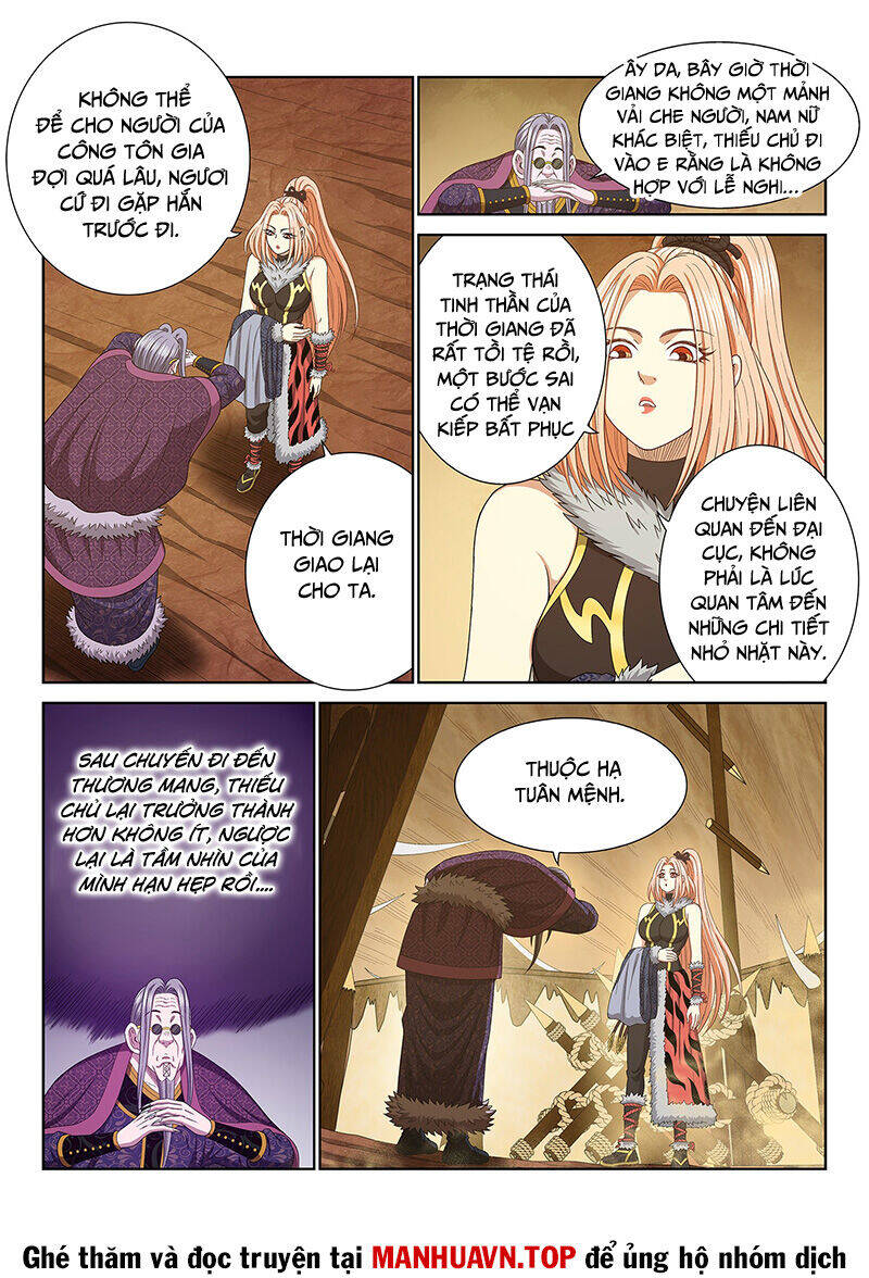 Ta Là Đại Thần Tiên: Chapter 756