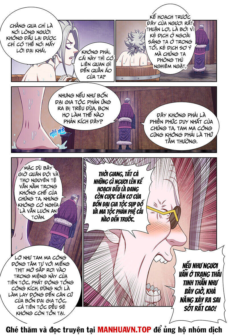 Ta Là Đại Thần Tiên: Chapter 756