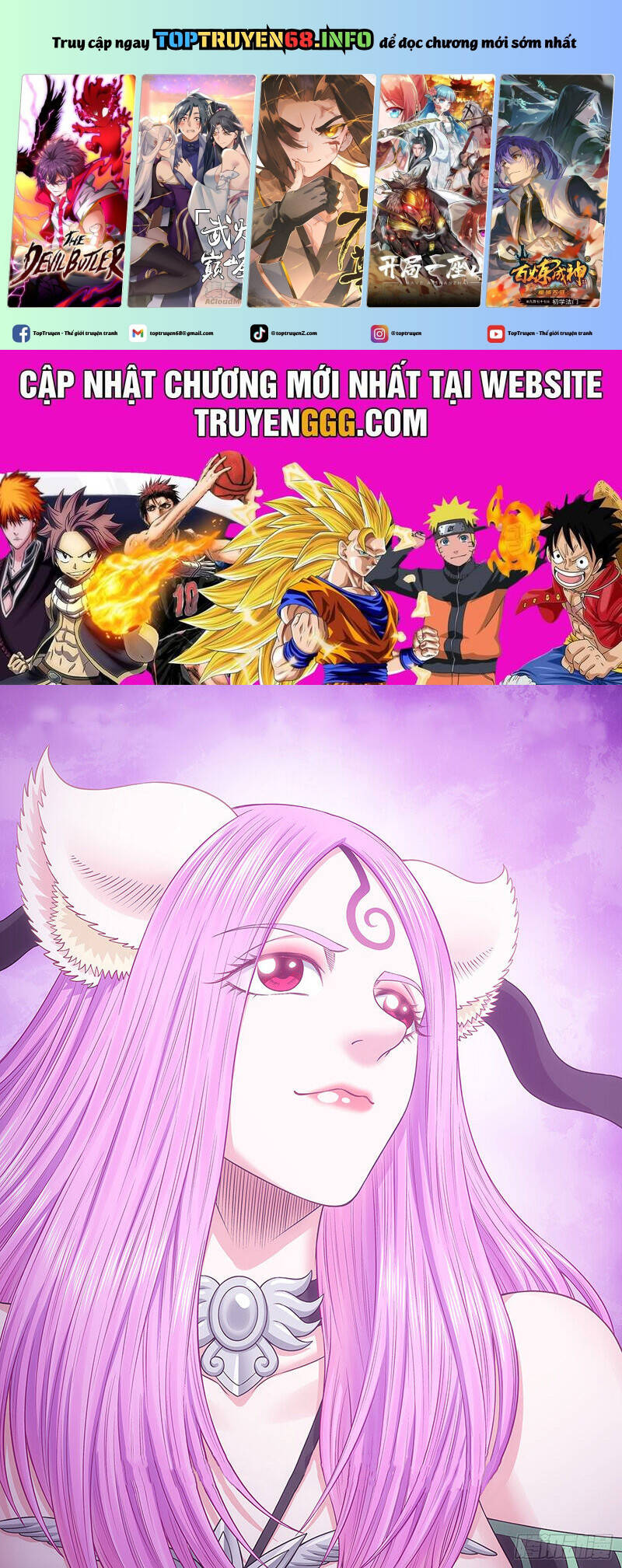 Ta Là Đại Thần Tiên: Chapter 757