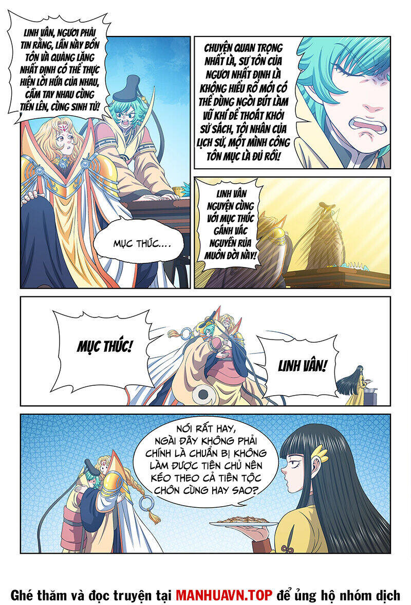 Ta Là Đại Thần Tiên: Chapter 757